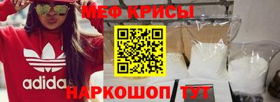 прущая мука Кулебаки