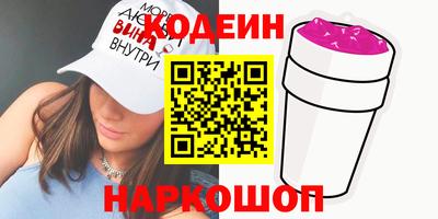 дмт Кумертау