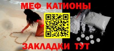дживик Кунгур