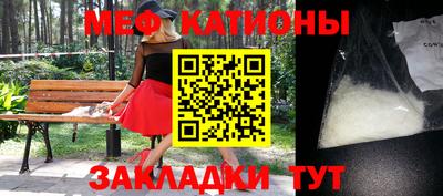 дмт Кумертау
