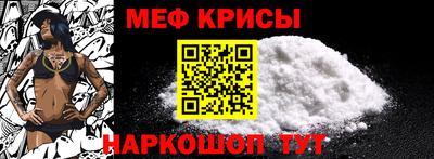 дмт Кумертау