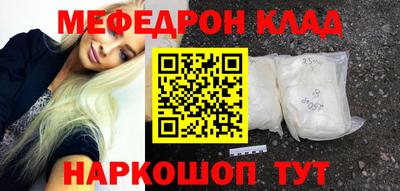 дмт Кумертау
