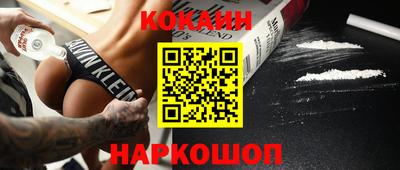 дмт Кумертау
