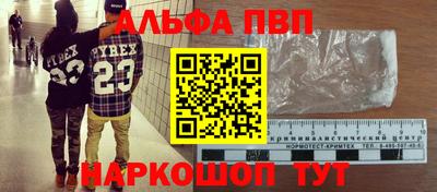дживик Кунгур