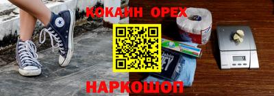 прущая мука Кулебаки