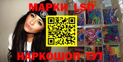 дмт Кумертау