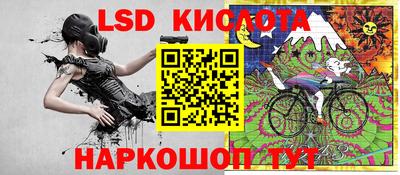прущая мука Кулебаки