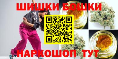 дживик Кунгур