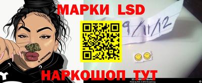 дмт Кумертау