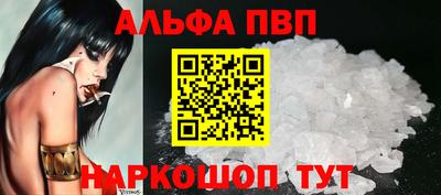 дживик Кунгур