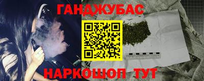 дмт Кумертау