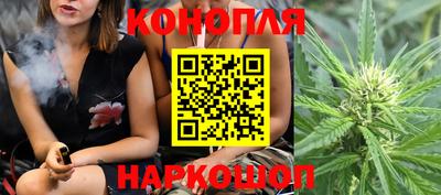 дживик Кунгур