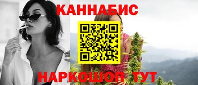 дживик Кунгур