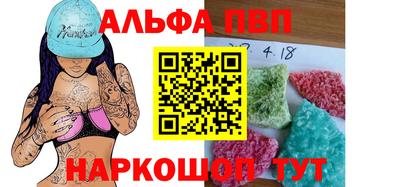 дмт Кумертау
