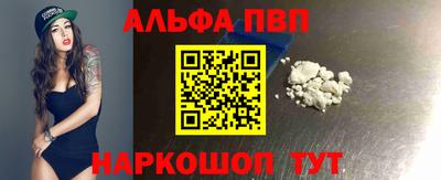 дживик Кунгур