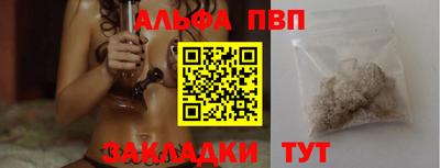 дживик Кунгур