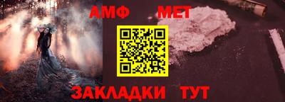 дживик Кунгур