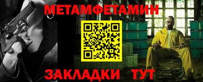 дживик Кунгур