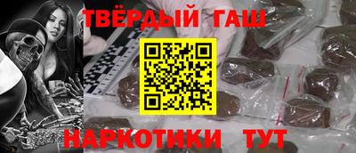 дмт Кумертау