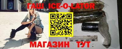 дживик Кунгур