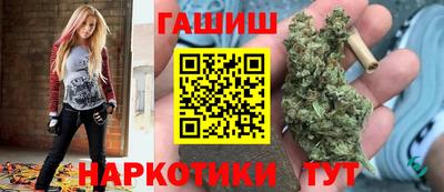 дживик Кунгур