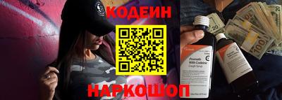 прущая мука Кулебаки