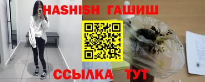 дмт Кумертау