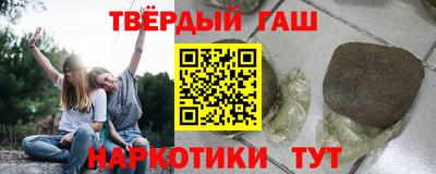 дмт Кумертау