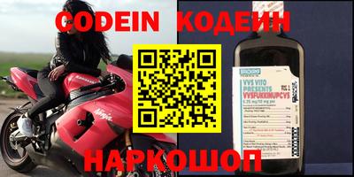 дмт Кумертау