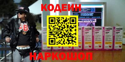 дмт Кумертау
