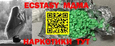 дмт Кумертау